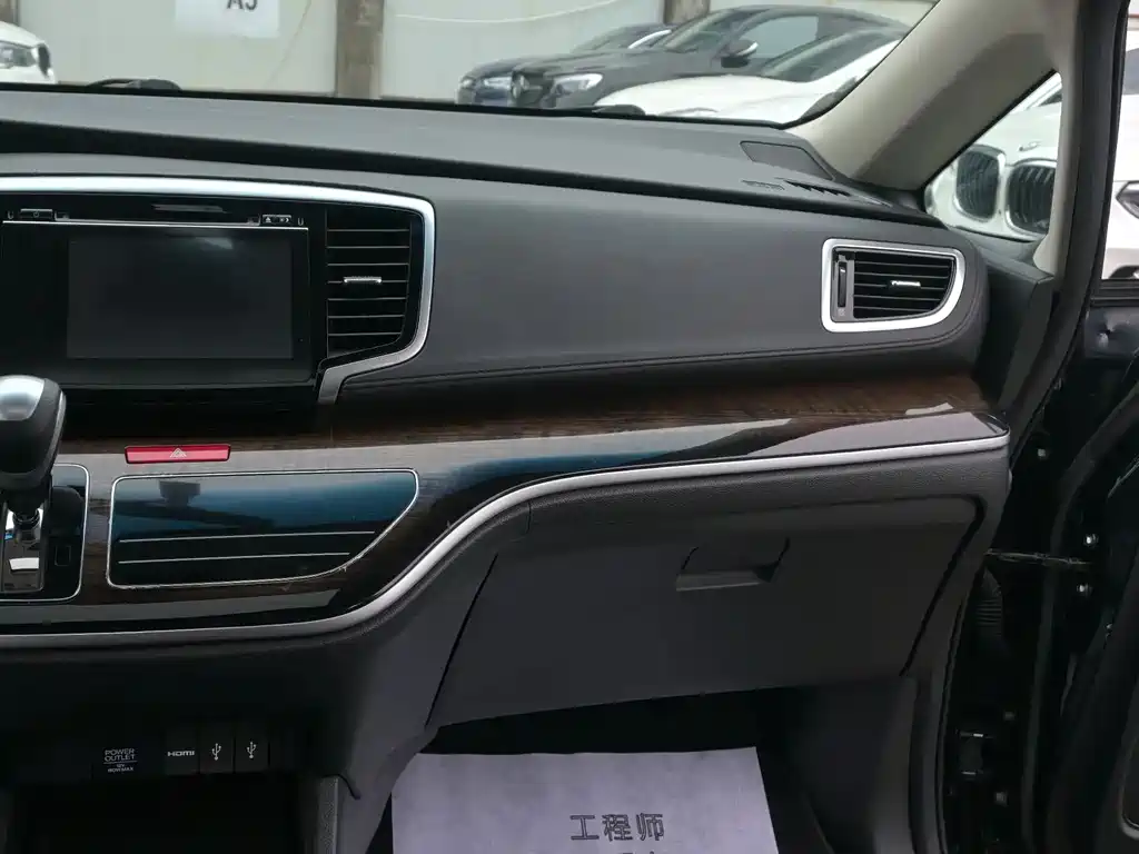 Honda Odyssey 2016 — фото 12