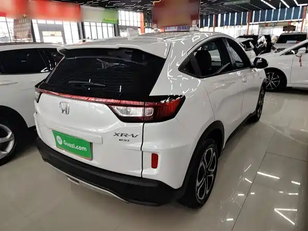 Honda XR-V 2017