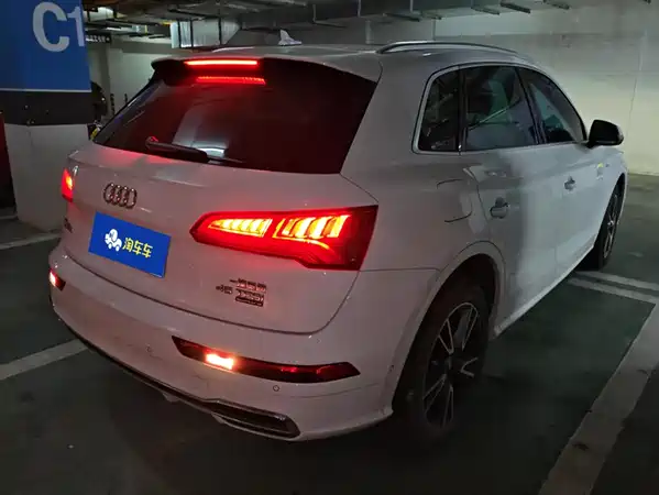 Audi Q5L 2020
