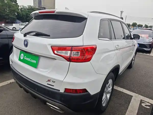 Changan CS75 2016
