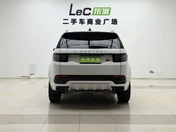 Land Rover Discovery Sport 2024
