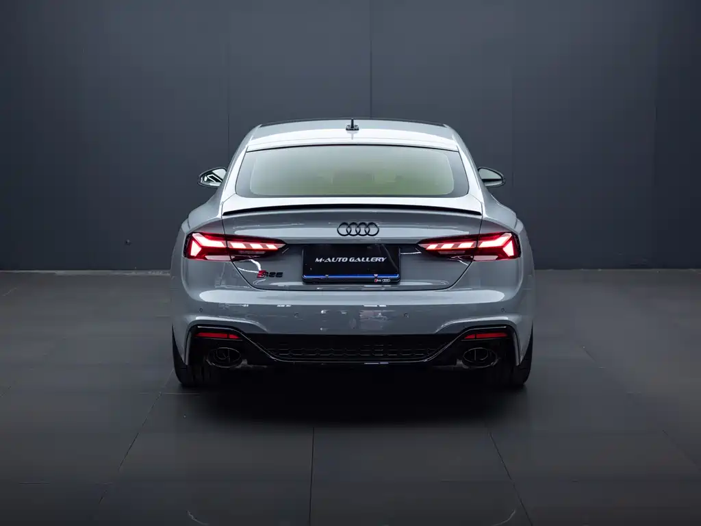 Audi RS 5 2026
