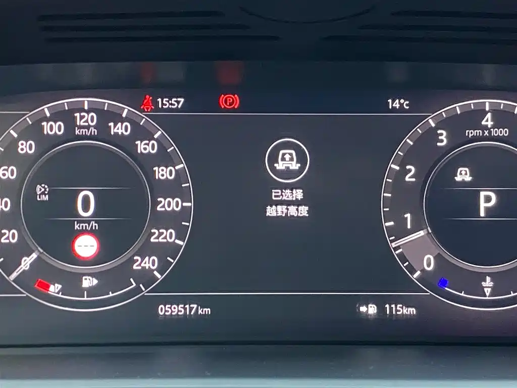 Land Rover Sport 2020 — фото 22