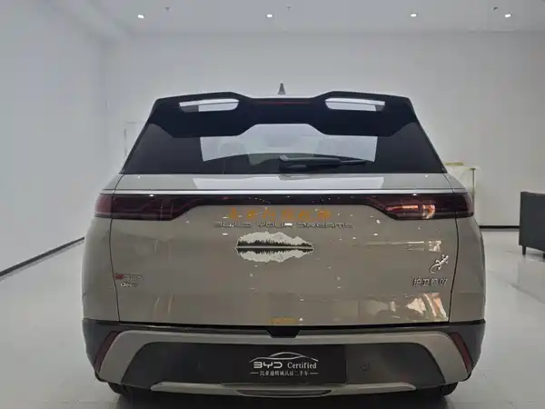 BYD Frigate 07 2023