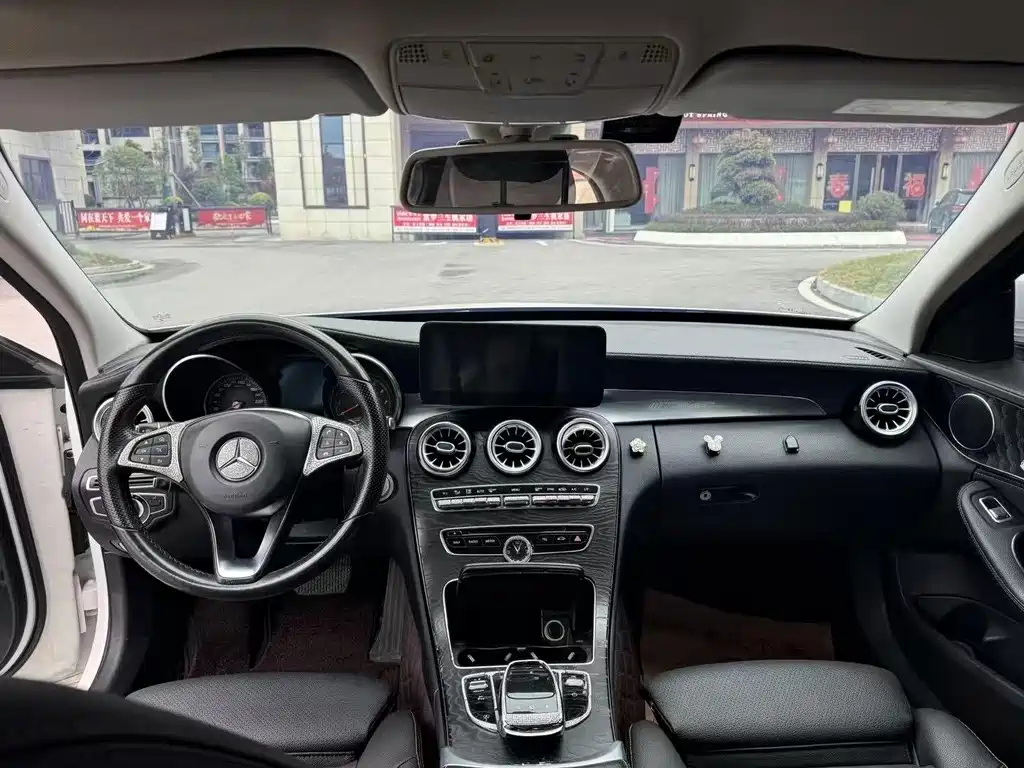 Mercedes-Benz C-Class 2014