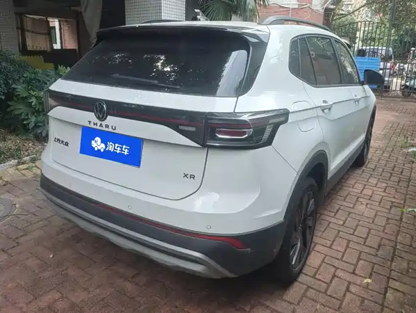 Volkswagen Tharu 2025