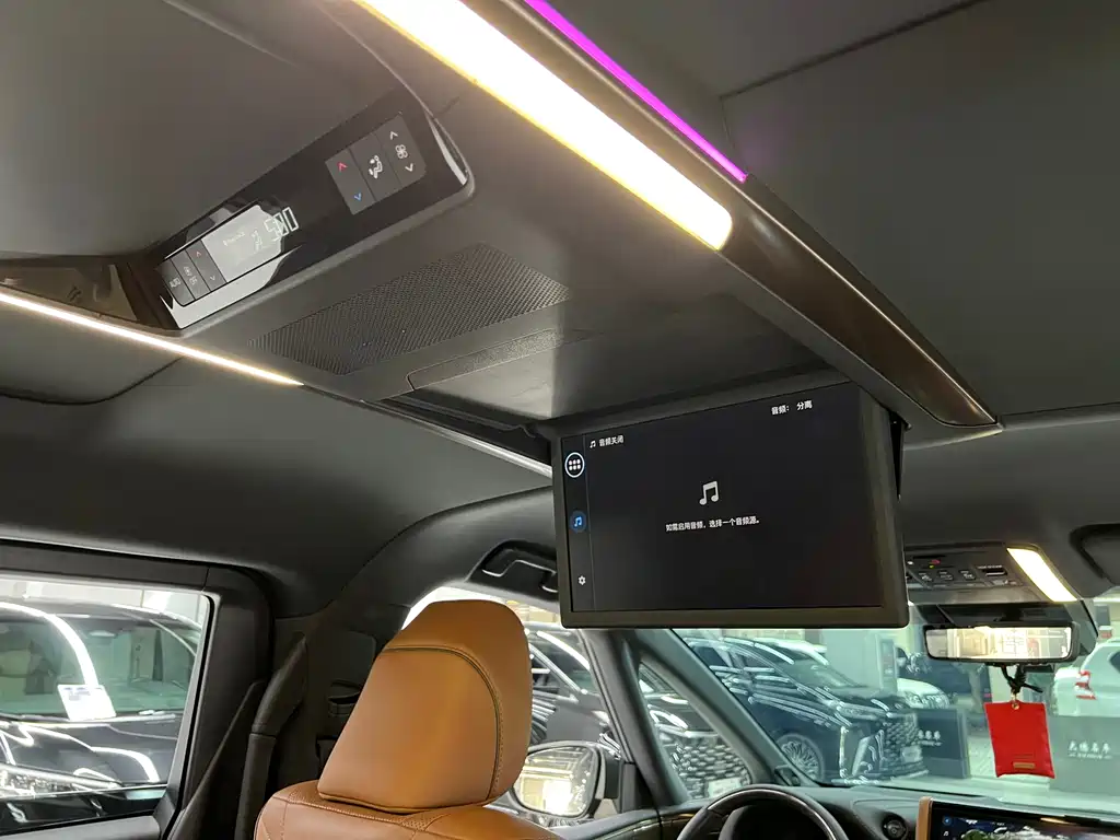 Toyota Alphard 2024 — фото 15