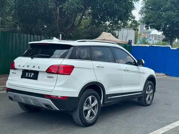 Haval H6 Coupe 2016