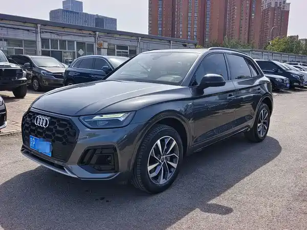 Audi Q5L 2024