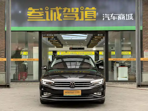 Volkswagen Magotan 2021