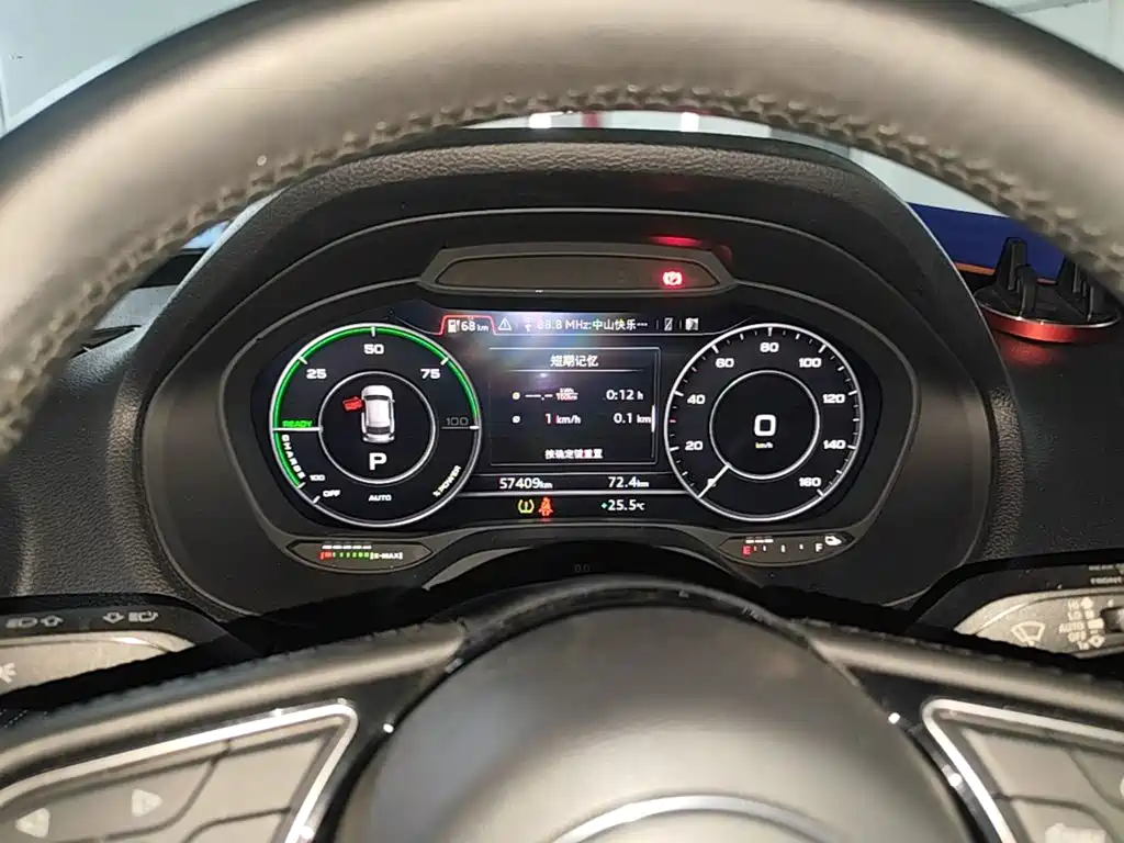Audi Q2L e-tron 2020