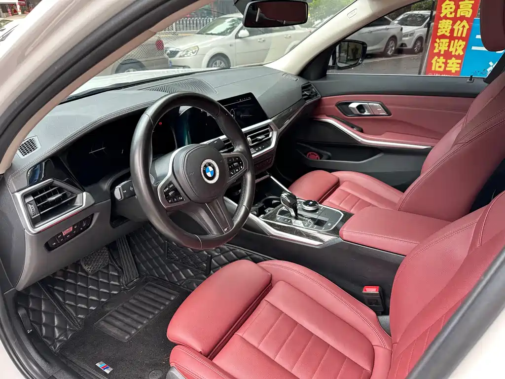BMW 3 Series 2021