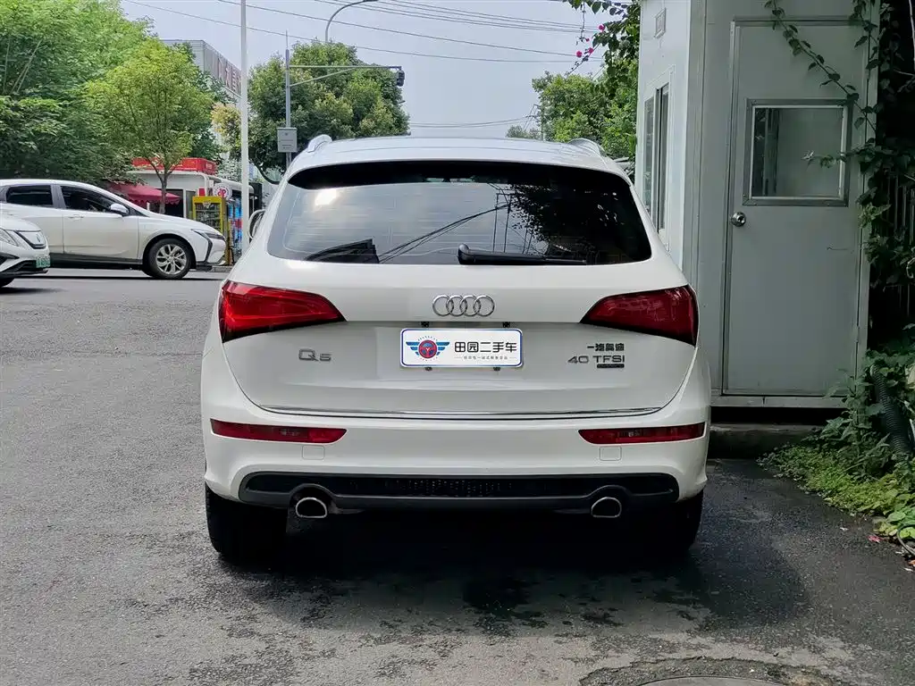 Audi Q5 2018