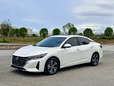 Nissan Sylphy 2023