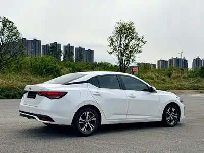 Nissan Sylphy 2023