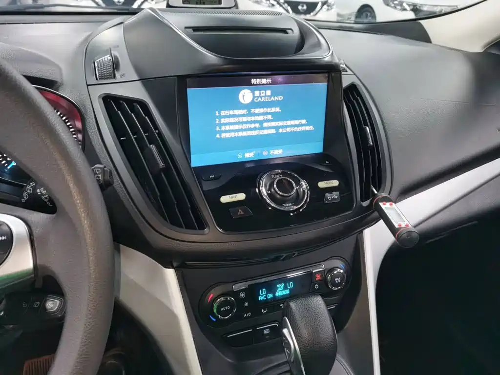 Ford Kuga 2016 — фото 13