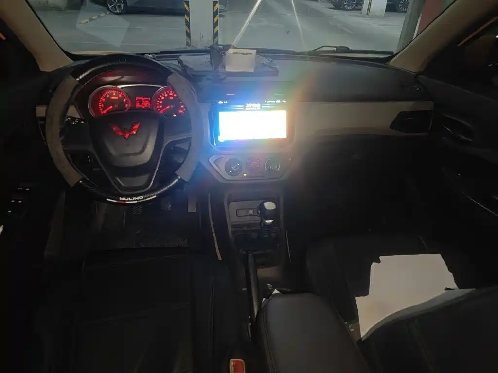 Wuling Hongguang 2023