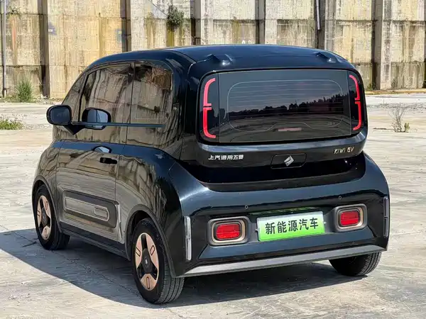 Baojun Kiwi EV 2021