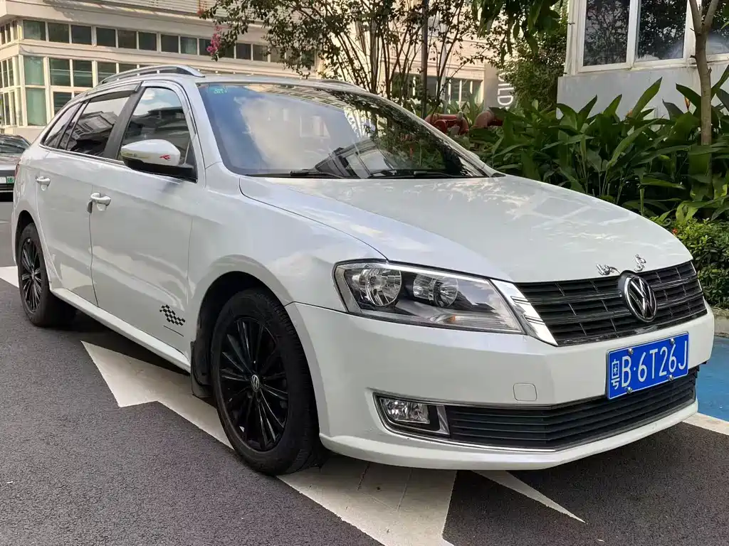 Volkswagen Gran Lavida 2014