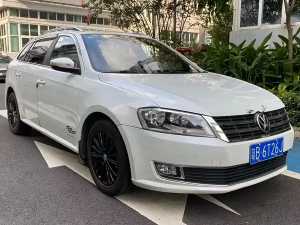 Volkswagen Gran Lavida 2014