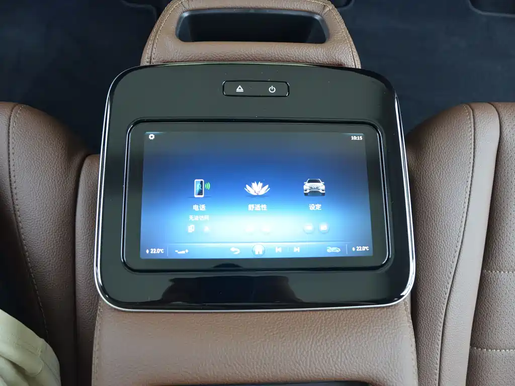 Mercedes-Benz GLS 2024 — фото 12