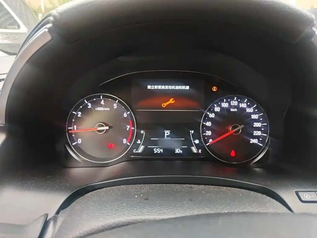 Honda Avancier 2017