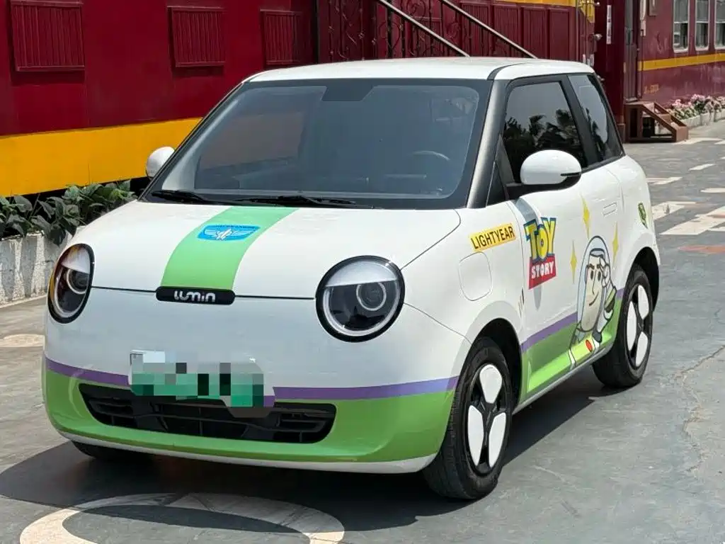 Changan Lumin 2024