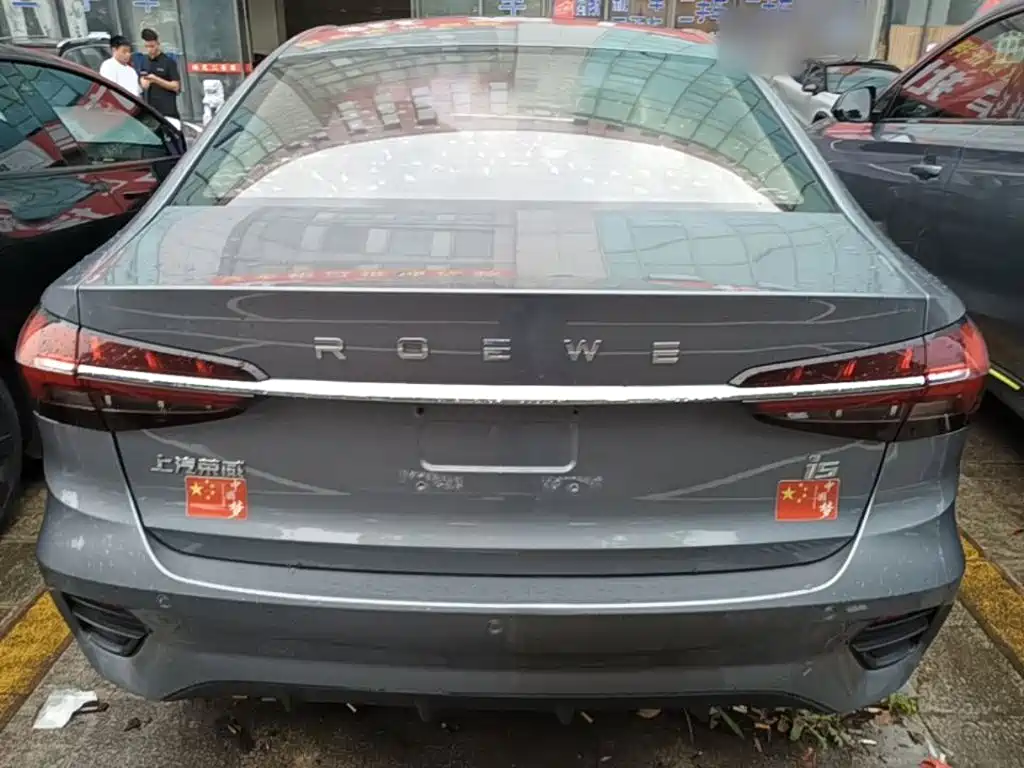 Roewe i5 2023