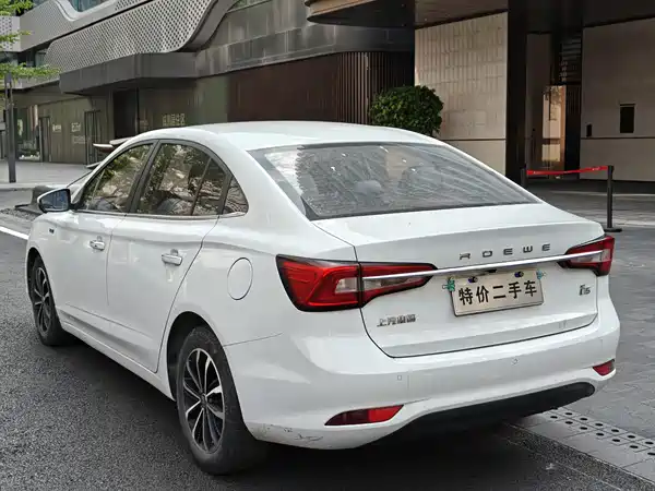 Roewe i5 2020