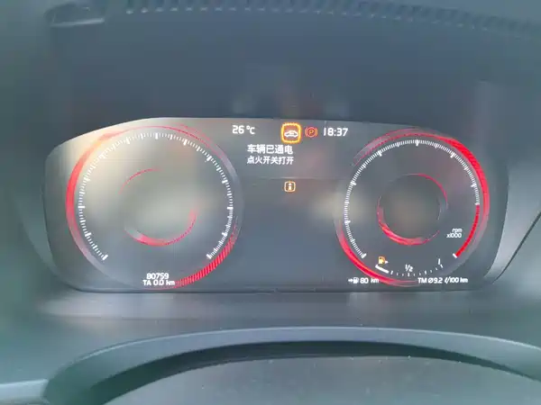 Volvo S90 2019