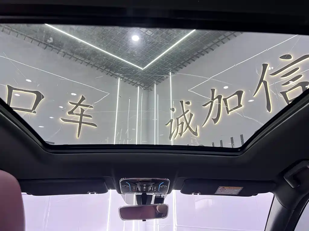Jetour X70 PLUS 2023 — фото 16