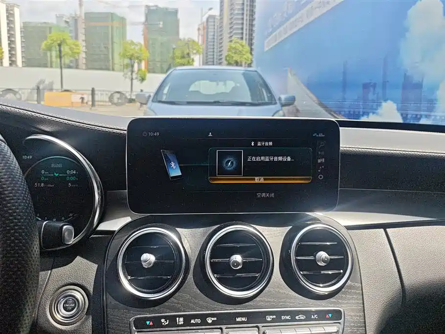 Mercedes-Benz C-Class 2020 — фото 13