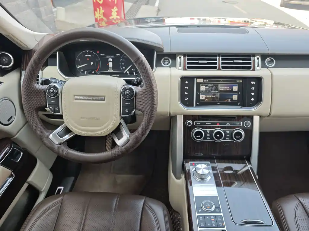 Land Rover Range Rover 2017 — фото 11