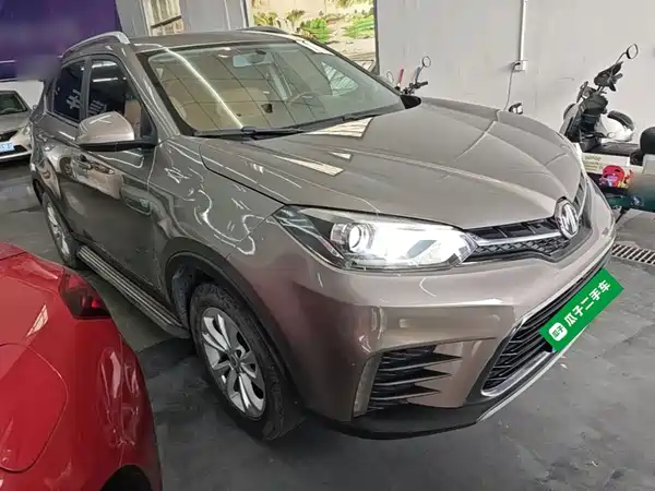 MG GS 2017