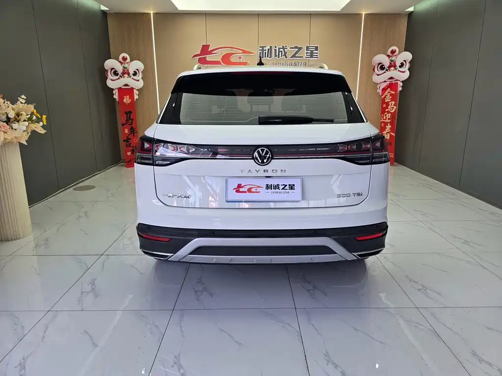 Volkswagen Tayron 2024