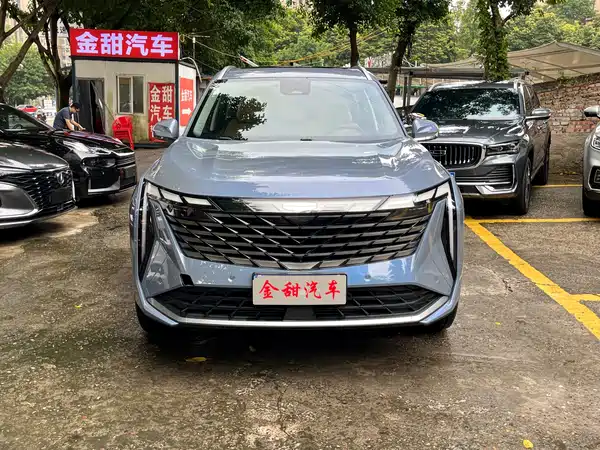 Geely Boyue L 2024