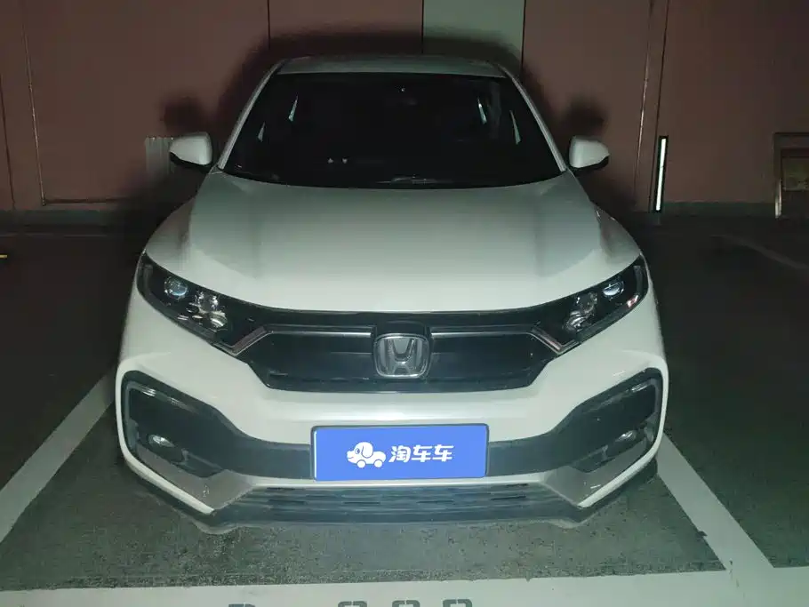 Honda XR-V 2019