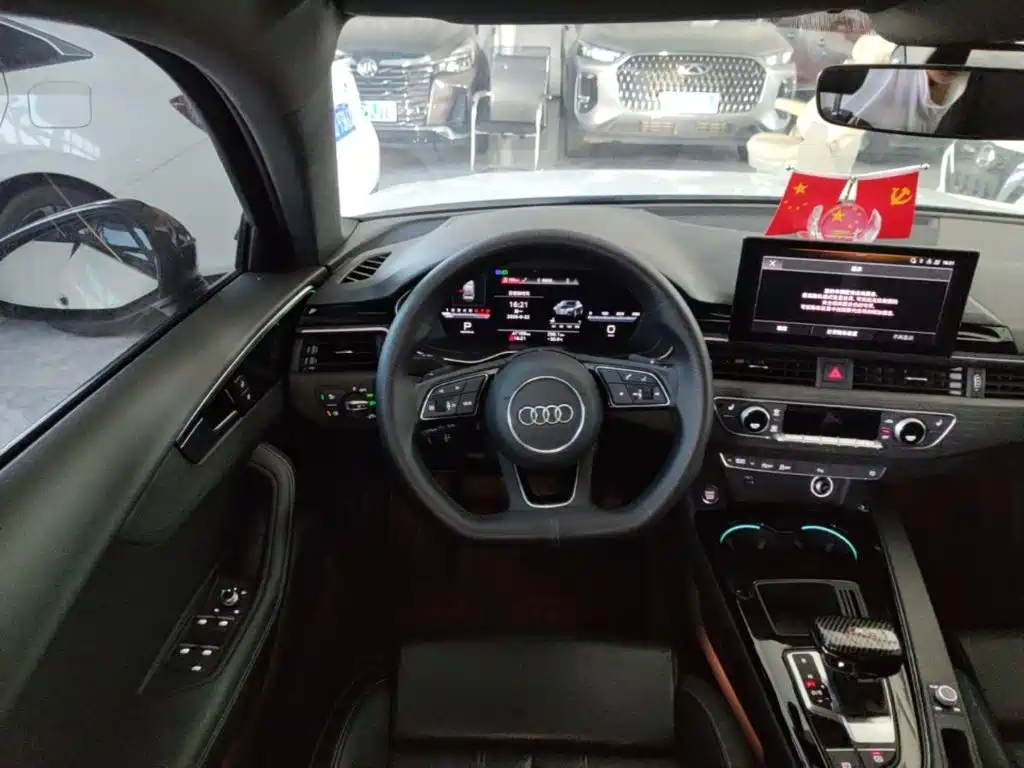 Audi A4L 2023