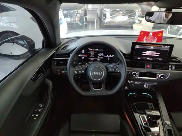 Audi A4L 2023