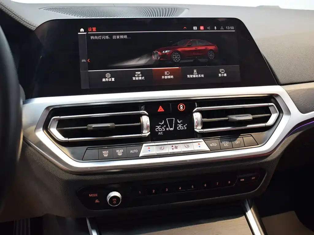 BMW 4 Series 2023 — фото 17