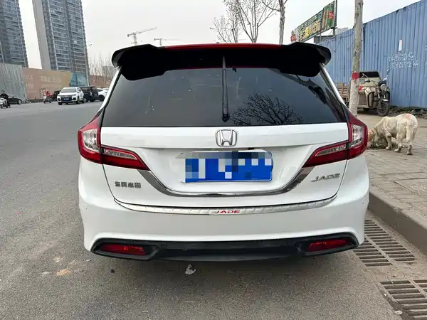 Honda Jade 2014