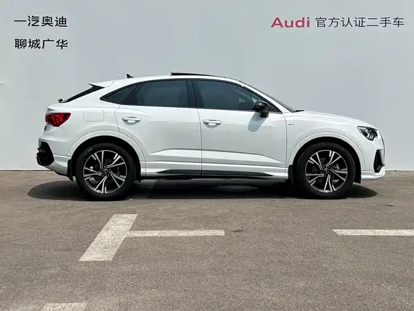 Audi Q3 Sportback 2023