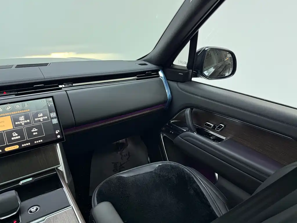 Land Rover Range Rover 2025 — фото 11