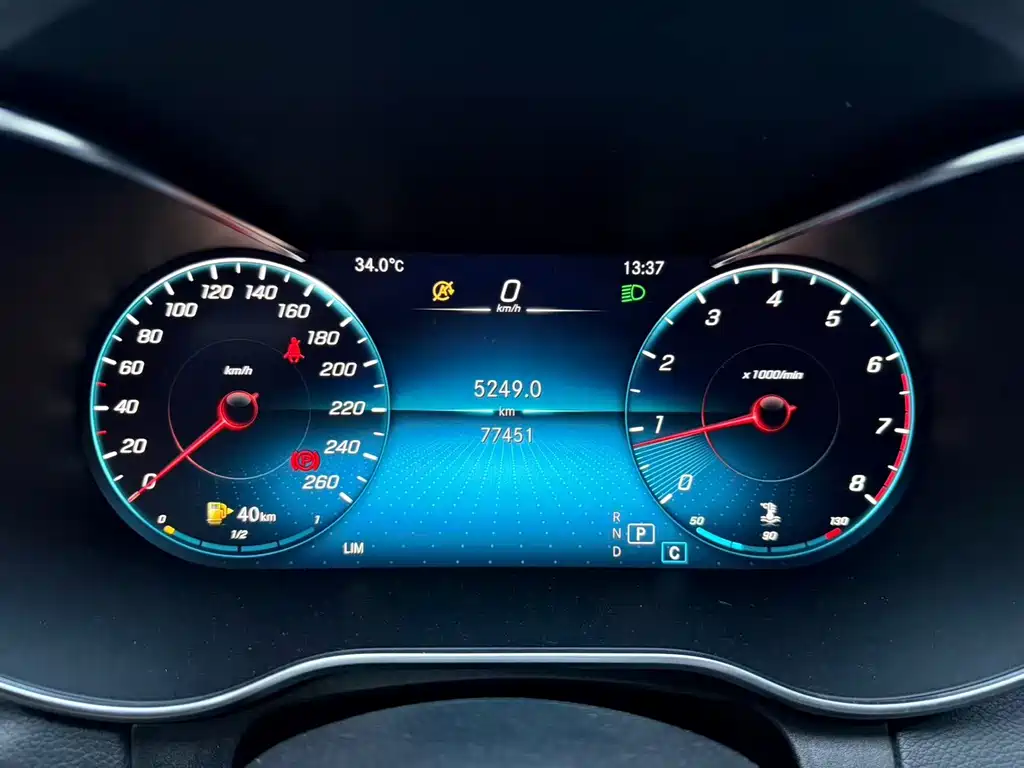 Mercedes-Benz C-Class 2020