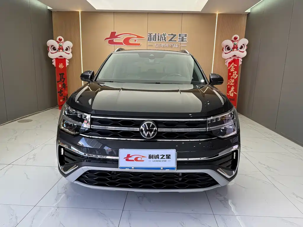 Volkswagen Tharu 2024