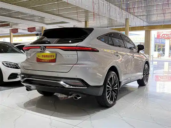 Toyota Wei Sa 2022