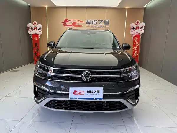 Volkswagen Tharu 2024