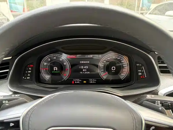 Audi A6L 2025