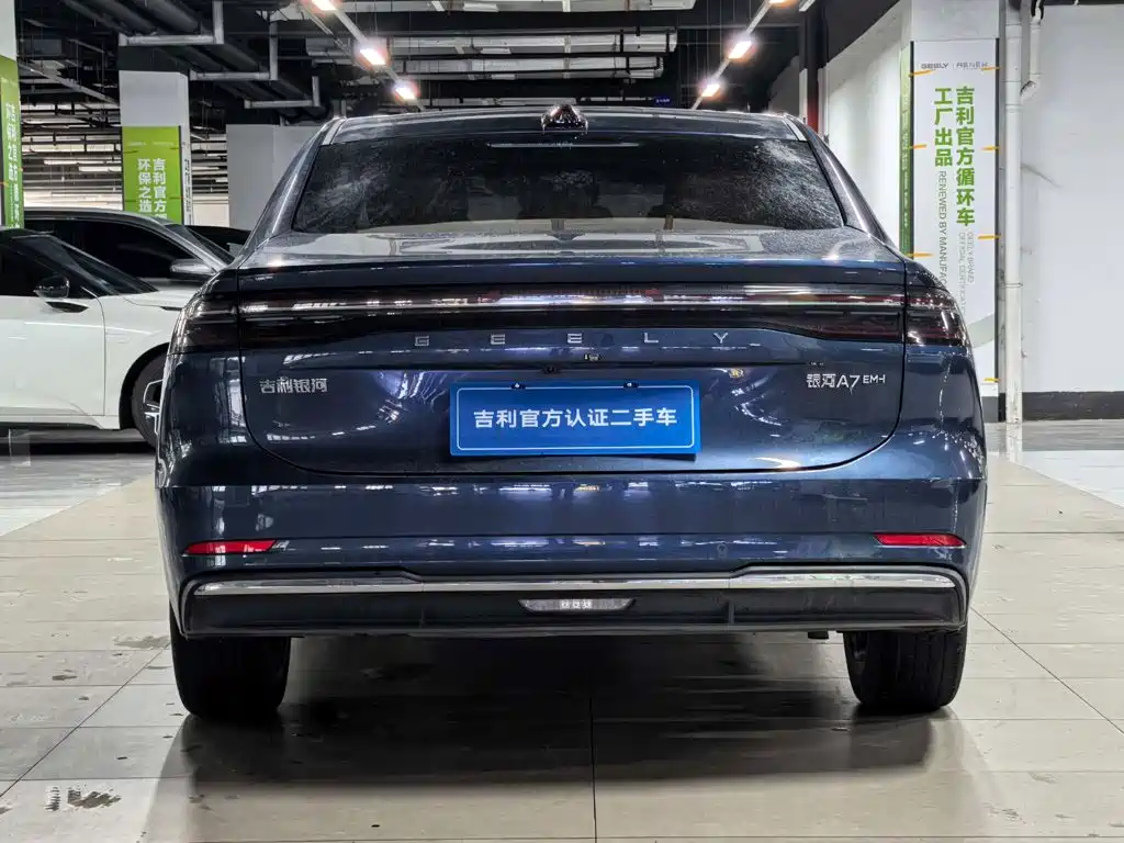 Geely Galaxy A7 EM 2025 — фото 5