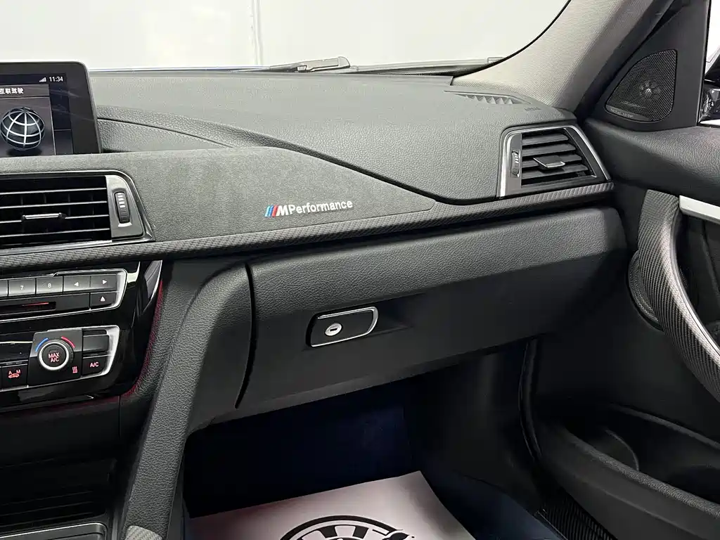 BMW 3 Series 2017 — фото 28
